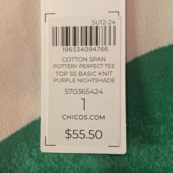 Colorful short sleeve Chico’s Top - Picture 3 of 4